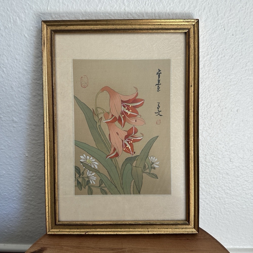 VTG Zie Wen Original Silk Painting 7.5"x10.5" Orchid Plum Flower Flowers Framed